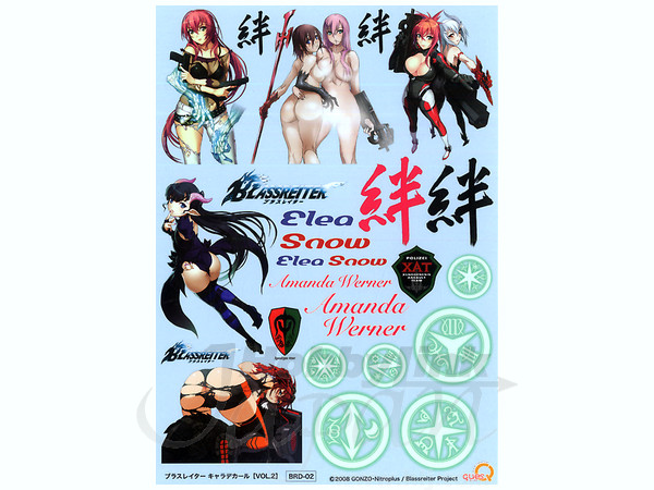 Blassreiter Character Decals Vol. 2