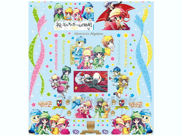 GSC Character Customize Series Decal 021: Milky Holmes
