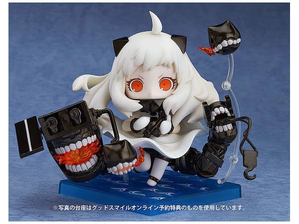 Nendoroid Northern Princess (Kancolle)