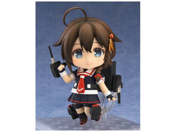 Nendoroid Shigure Kai Ni (Kantai Collection -KanColle-)