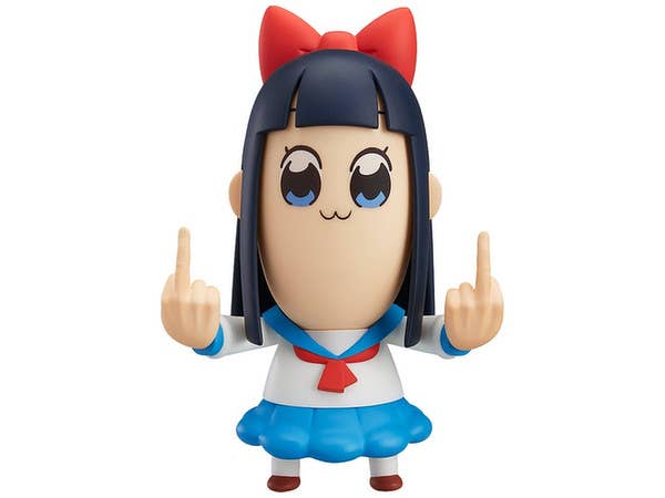 Nendoroid Pipimi (POP TEAM EPIC) (Reissue)