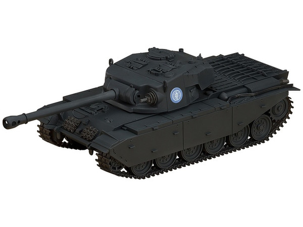 Nendoroid More Centurion (GIRLS und PANZER der Film)