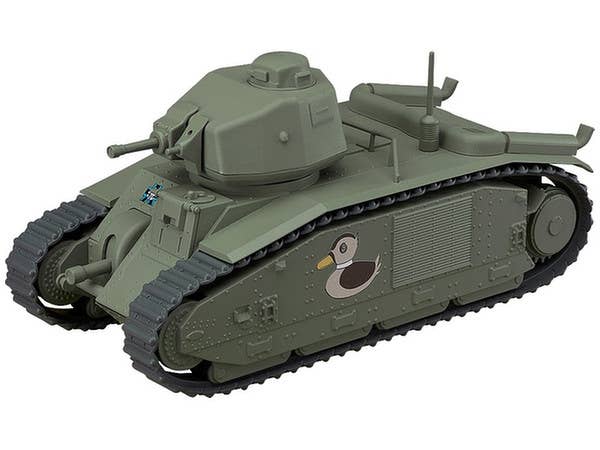 Nendoroid More Char B1 bis (GIRLS und PANZER das Finale)
