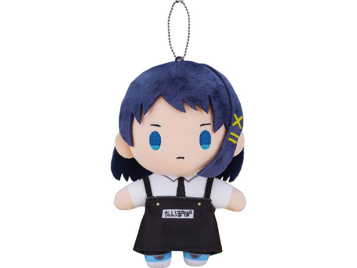 Kindergarten Wars Plushie HANA