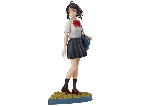 Your Name.: Mitsuha Miyamizu PVC