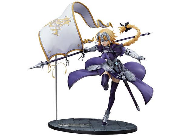 Fate/Grand Order: Ruler/Jeanne d'Arc PVC