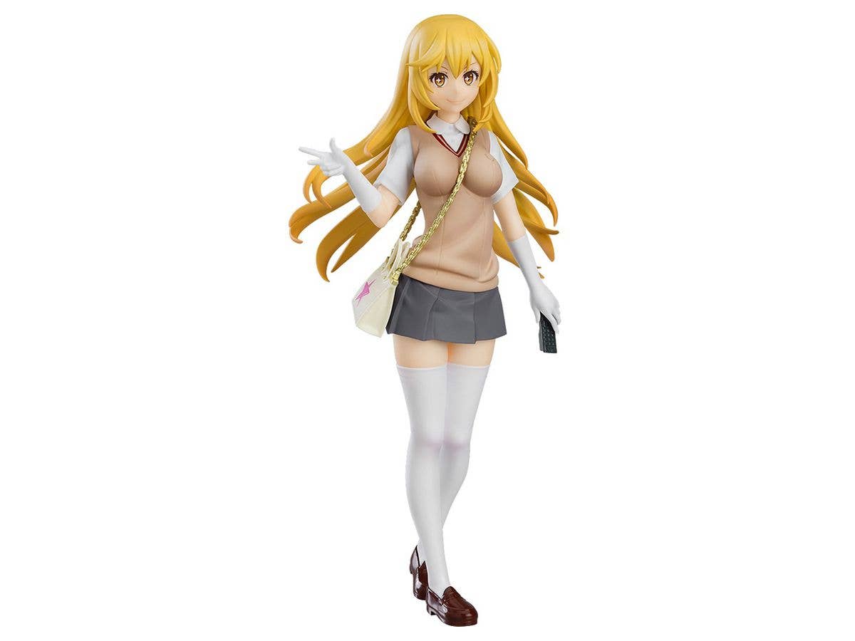 POP UP PARADE Misaki Shokuhou (A Certain Scientific Railgun T)