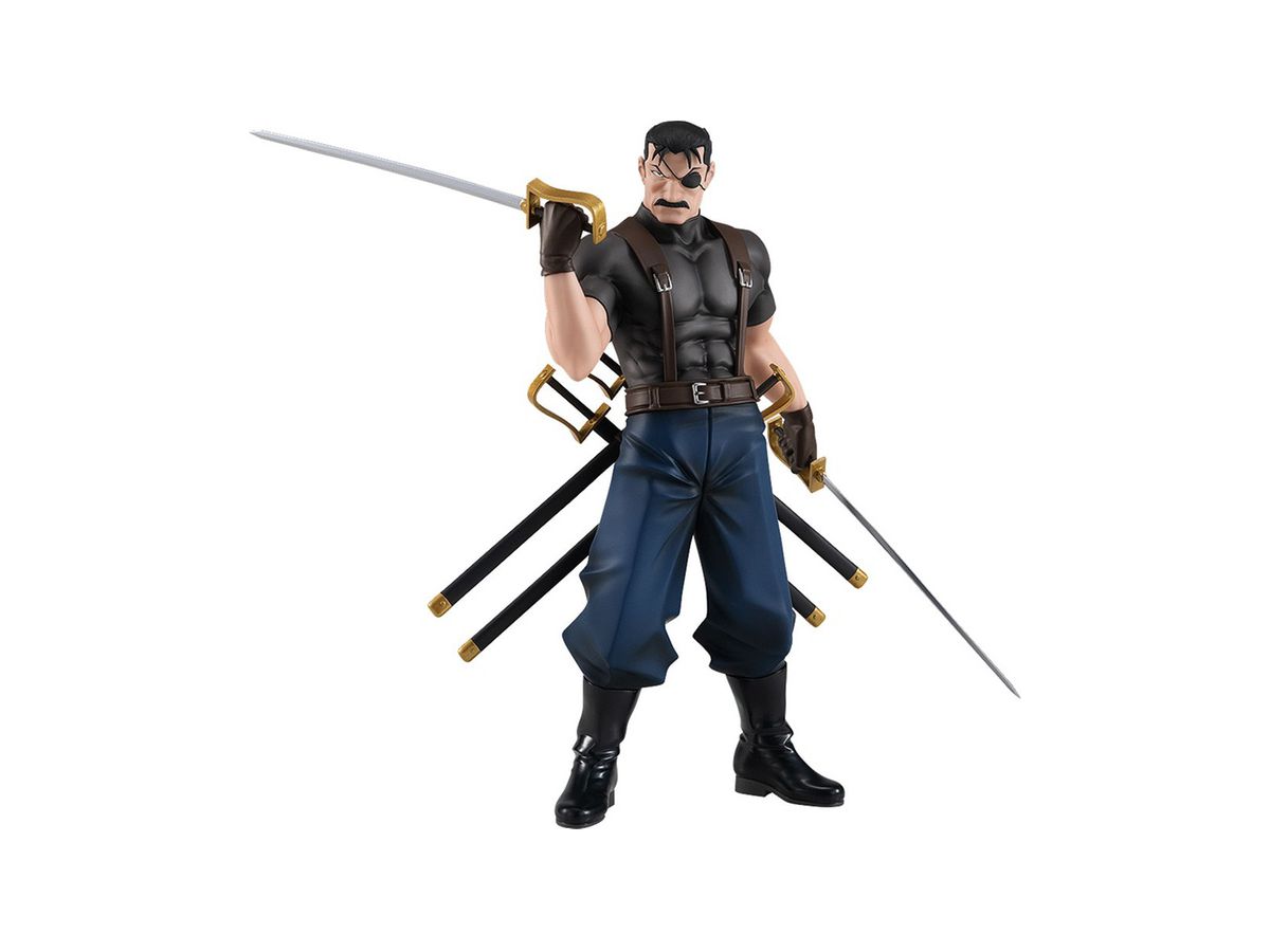 POP UP PARADE King Bradley (Fullmetal Alchemist: Brotherhood)