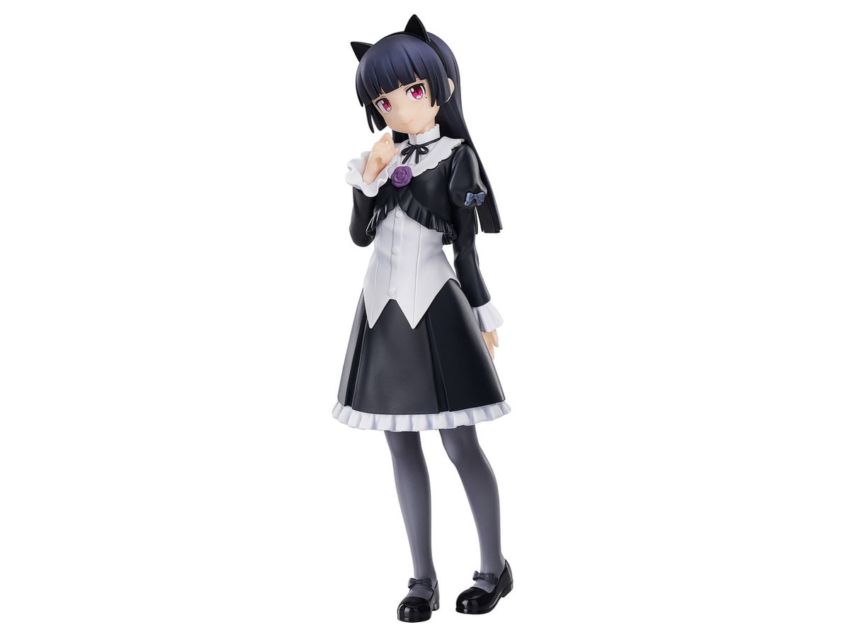 POP UP PARADE Kuroneko (Oreimo)