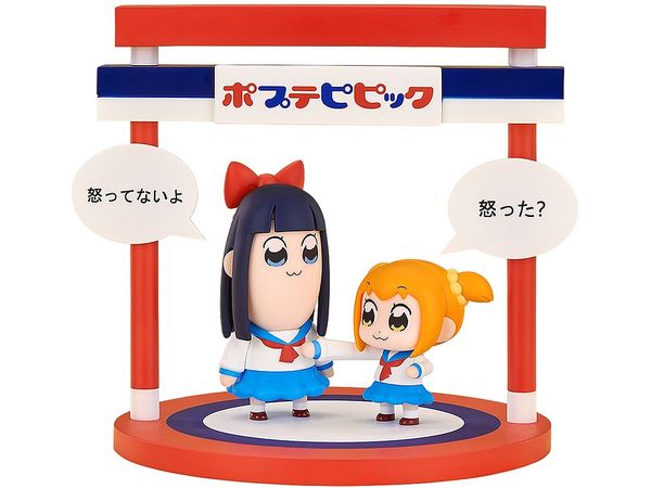 Popuko and Pipimi Chibi Figures (Pop Team Epic)