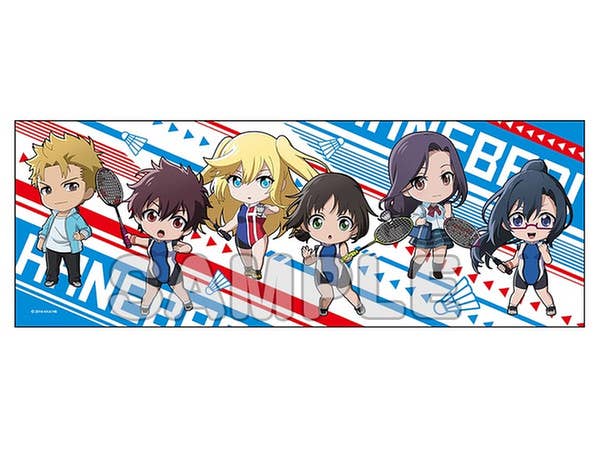 Hanebado!: Nendoroid Plus Sports Towel