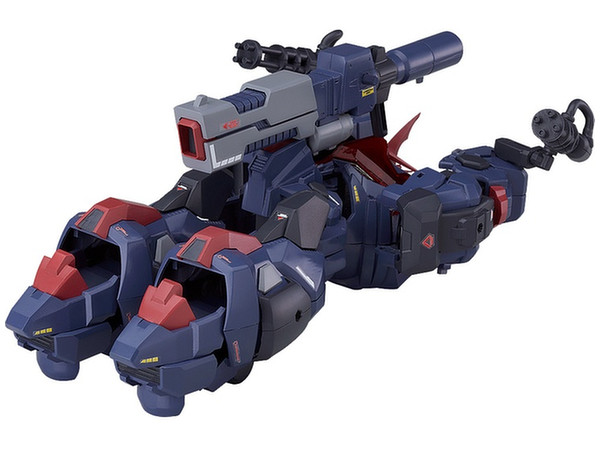 MODEROID Armed Unit for Mazinkaiser: Valiant Dagger