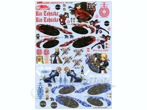 Goodsmile Racing Character Customize Series Decal 04 Fate/stay night