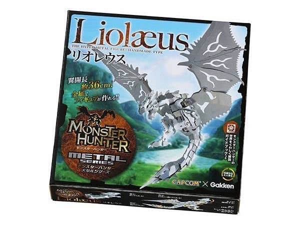 Monster Hunter Metal Rathalos