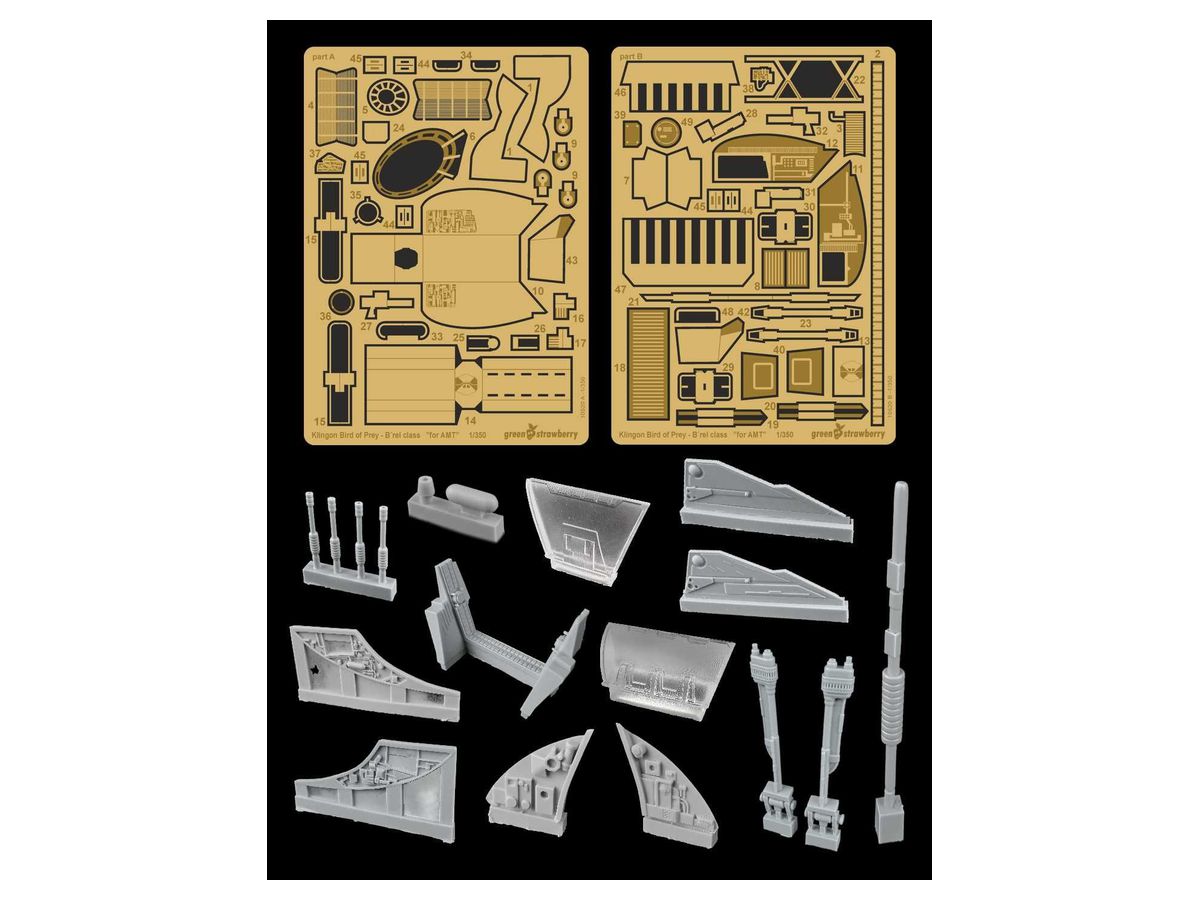 Klingon Bird of Prey B'rel Class Detail-Up Parts Set (for AMT)