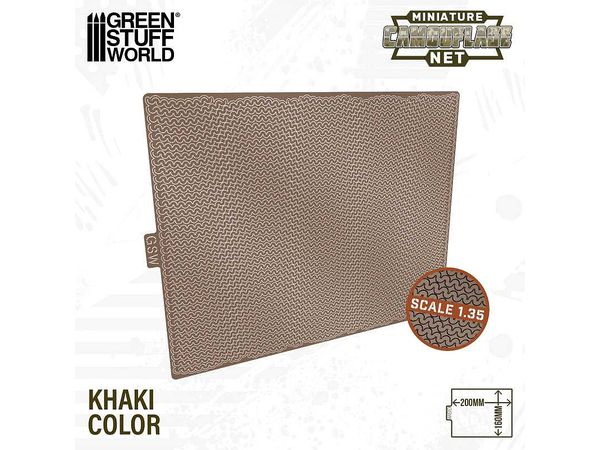 Miniature Camouflage Nets Khaki