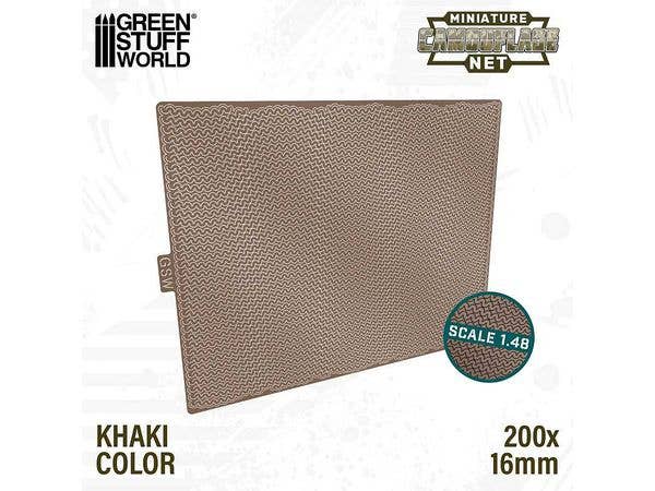 Miniature Camouflage Nets Khaki