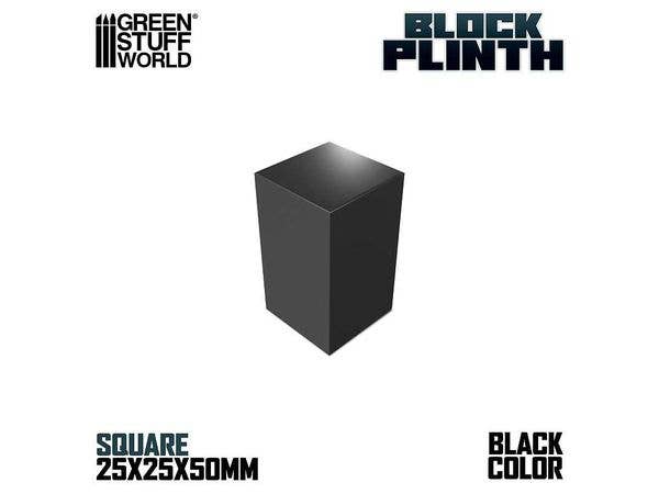 Display Block 2.5X2.5 cm - Black