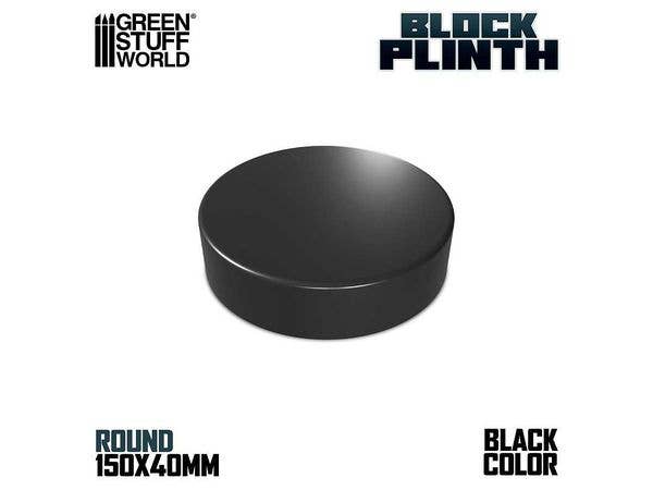 Round Plinth 15 cm - Black