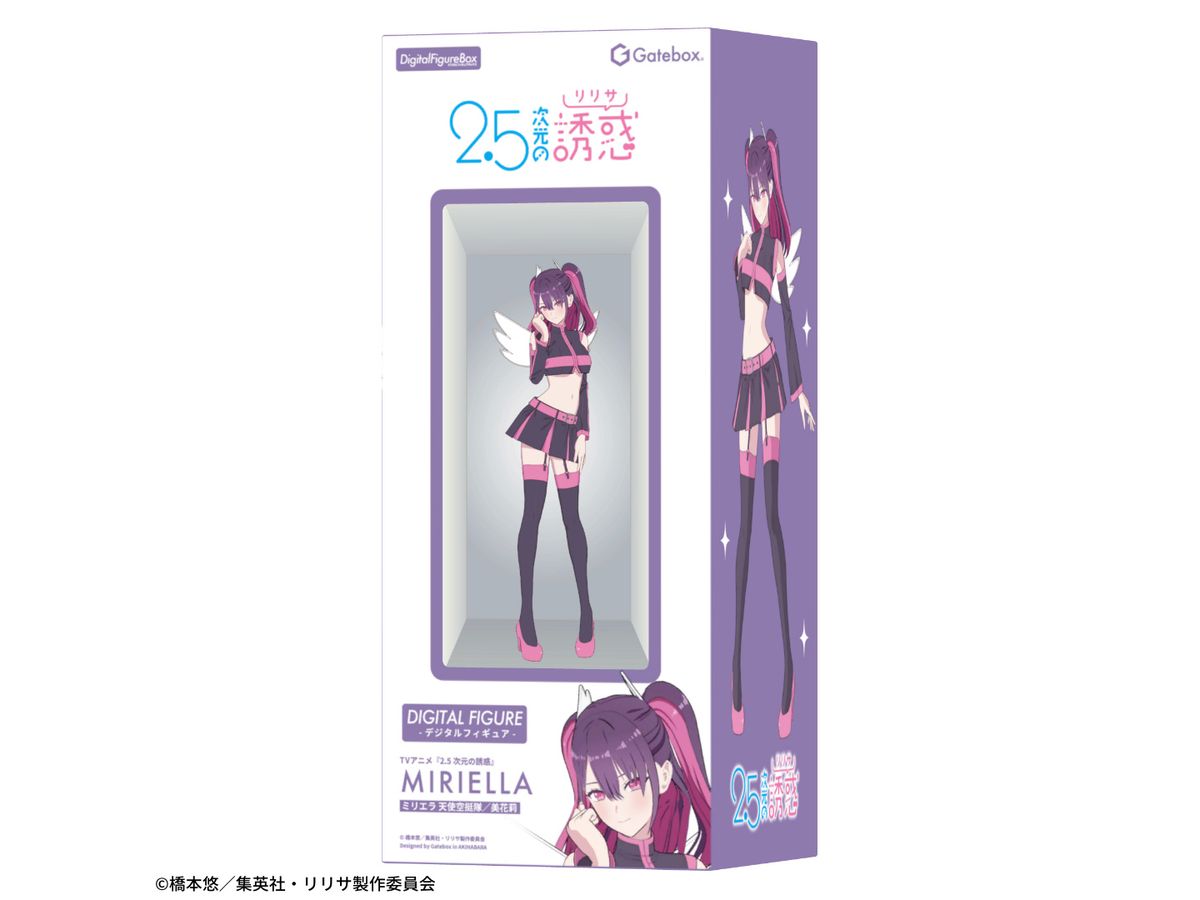 Digital Figure Box Miriella