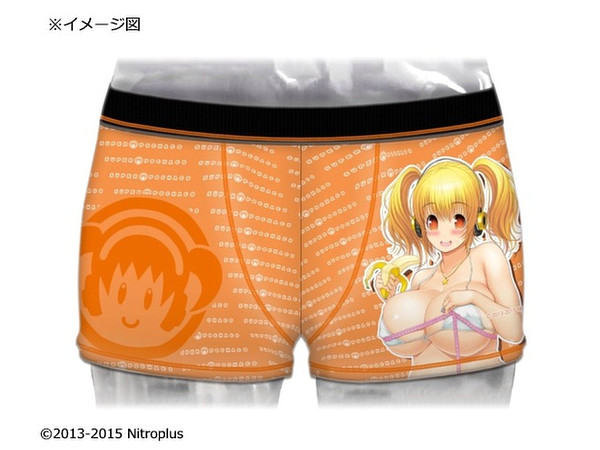 Super Pochako Boxer Shorts