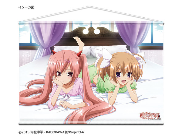 Aria the Scarlet Ammo AA Extra Large Double Suede Tapestry