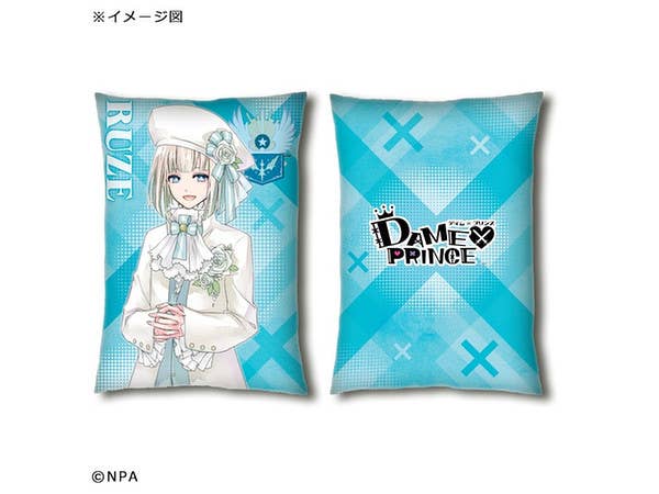 DAME x PRINCE: Pillow Case Ruze