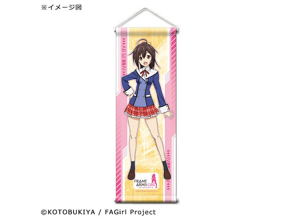 Frame Arms Girl: Mini Tapestry Ao Gennai