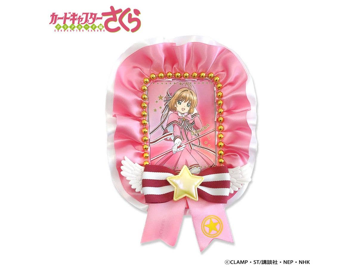 Anime Cardcaptor Sakura Clear Card Arc: Trading Card Case & Card Set / Sakura (Pink)