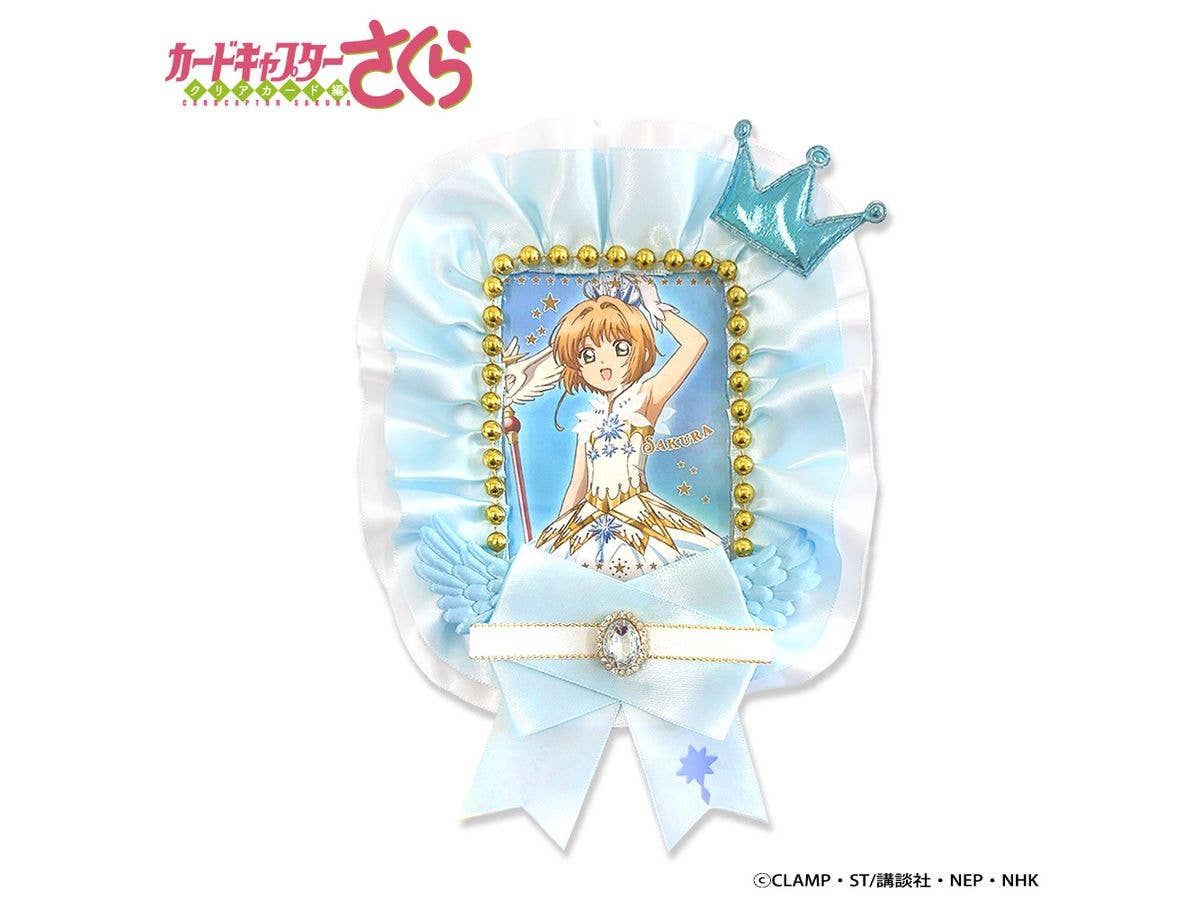 Anime Cardcaptor Sakura Clear Card Arc: Trading Card Case & Card Set / Sakura (Blue)