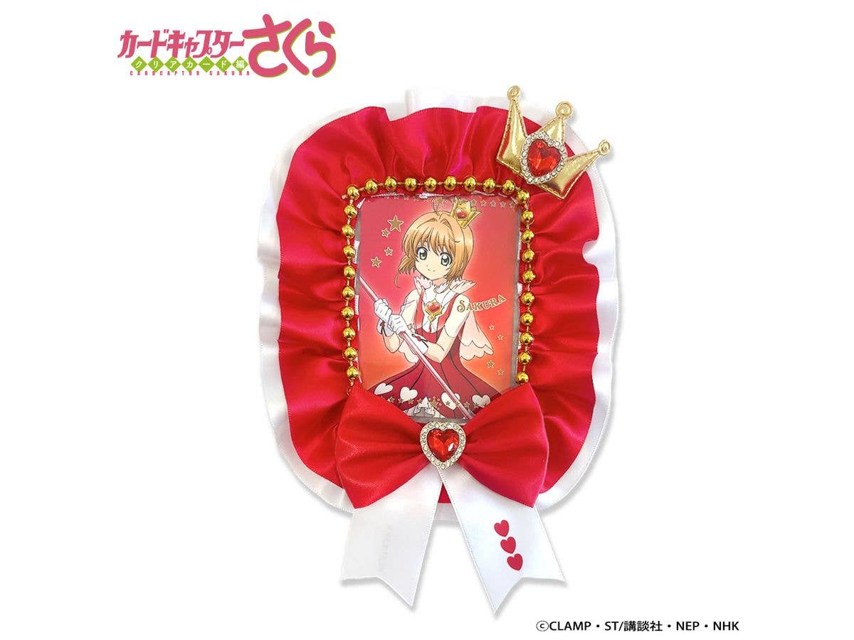 Anime Cardcaptor Sakura Clear Card Arc: Trading Card Case & Card Set / Sakura (Red)