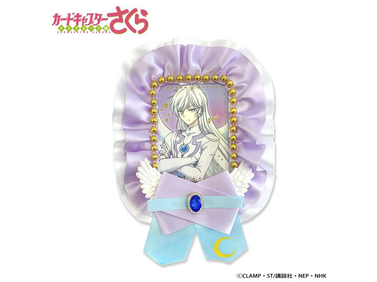Anime Cardcaptor Sakura Clear Card Arc: Trading Card Case & Card Set / Month