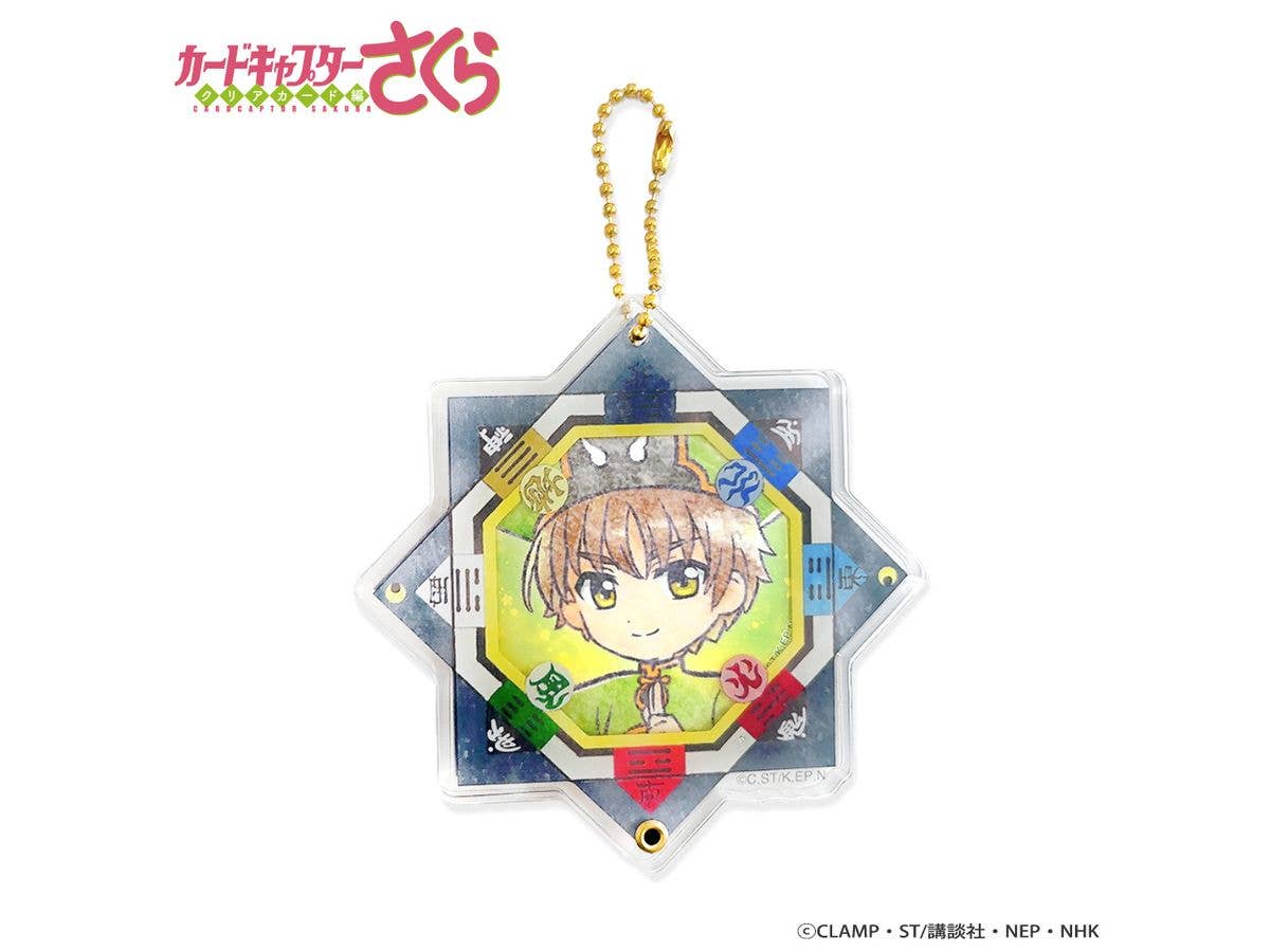 Anime Cardcaptor Sakura Clear Card Arc: Acrylic Frame & Can Badge Set / Syaoran