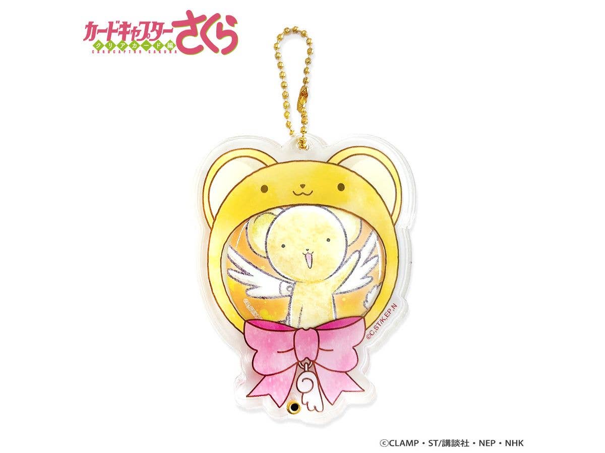 Anime Cardcaptor Sakura Clear Card Arc: Acrylic Frame & Can Badge Set / Kero-Chan