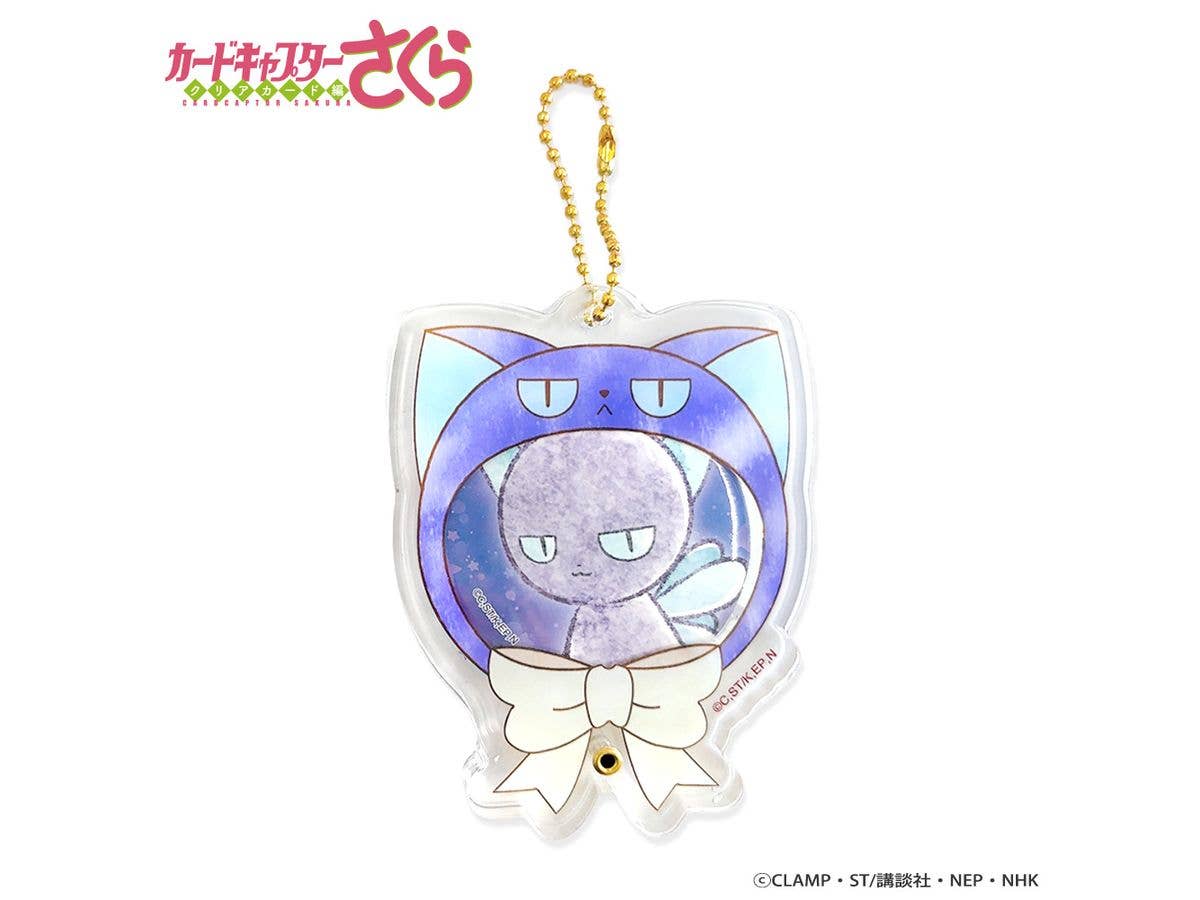 Anime Cardcaptor Sakura Clear Card Arc: Acrylic Frame & Can Badge Set / Suppi
