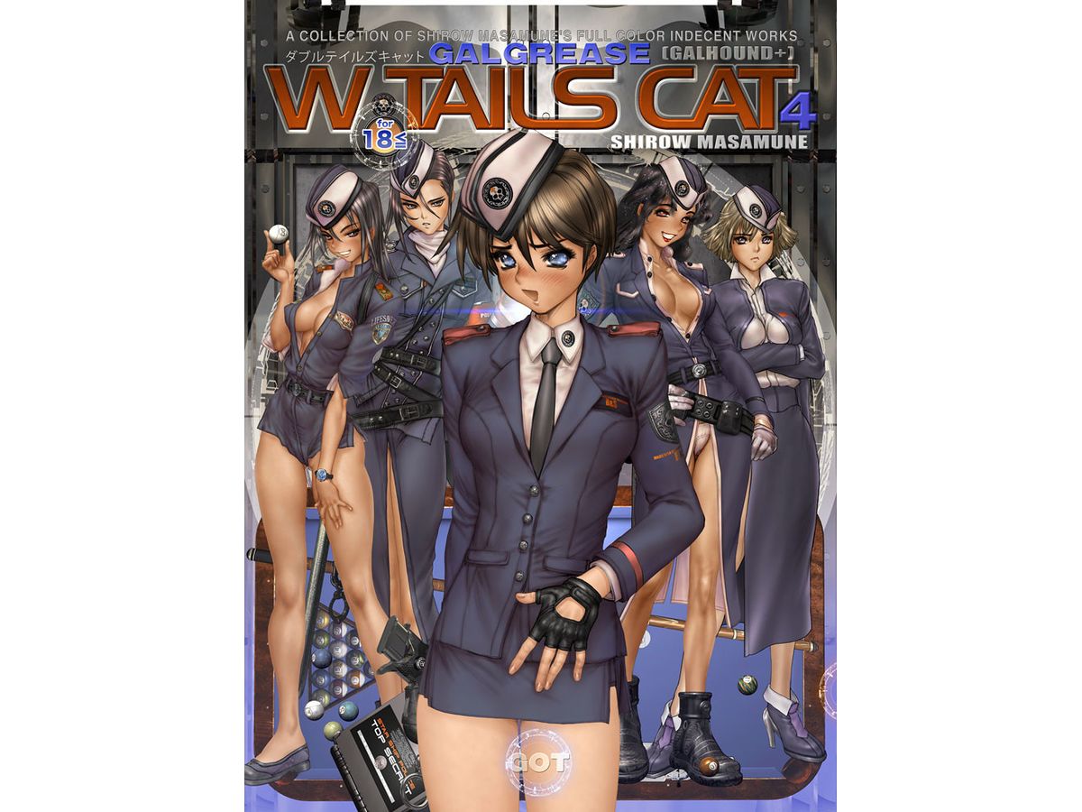 W TAILS CAT 4
