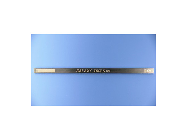 Stainless Steel Model File Stick (5mm)