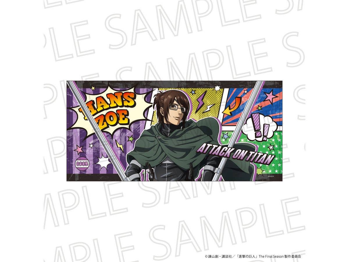 TV Anime Attack on Titan The Final Season - Large Towel: Hange Zoe