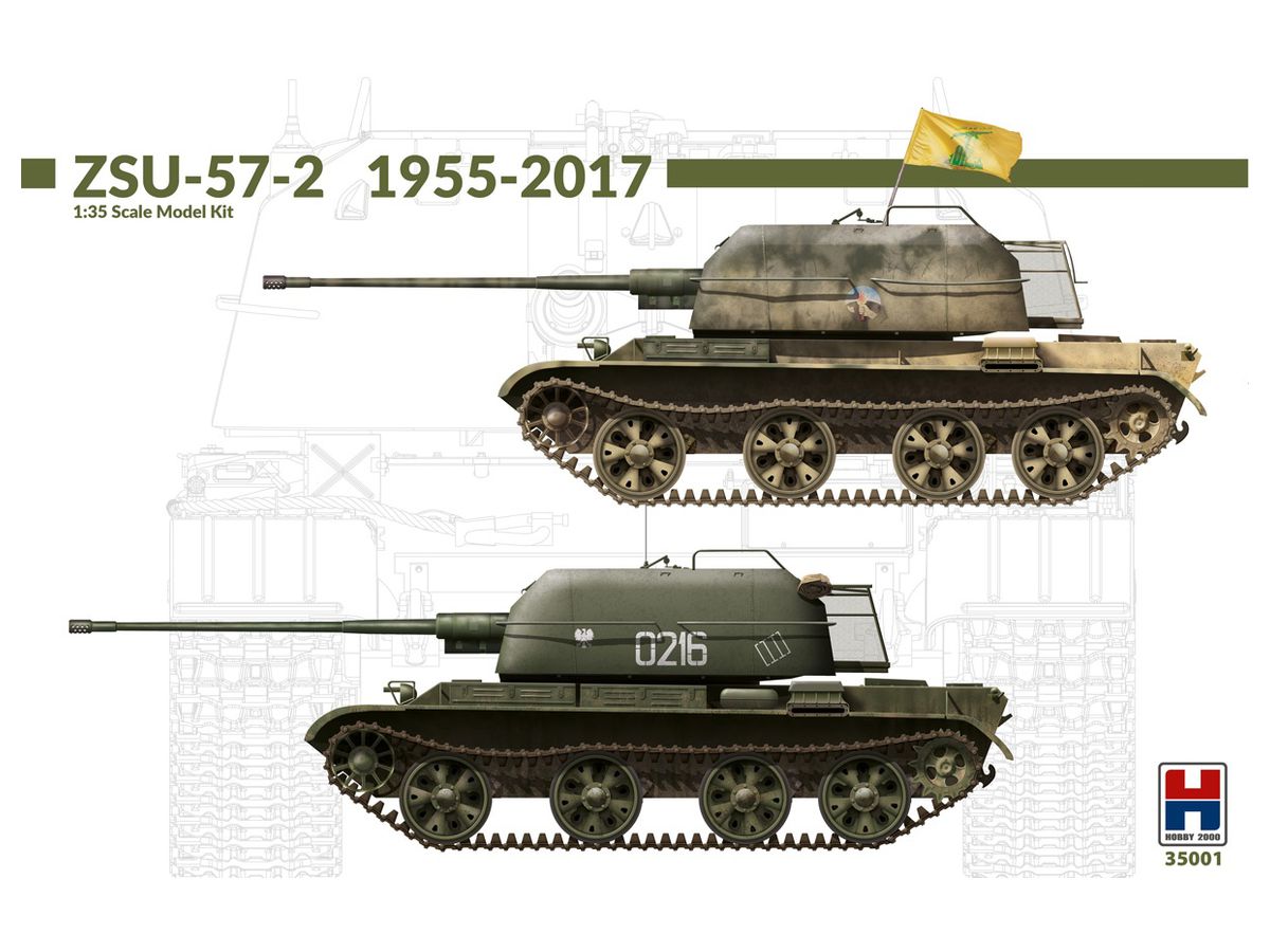 ZSU-57-2 1955-2017 w/bonus (11 Painting and Marking)