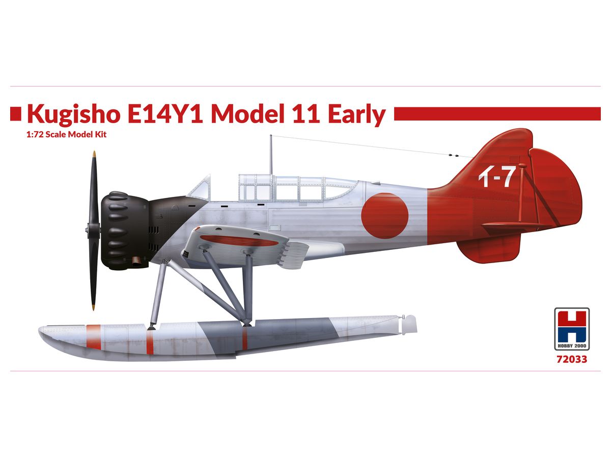 Kugisho E14Y1 Model 11 Early W/Catapult
