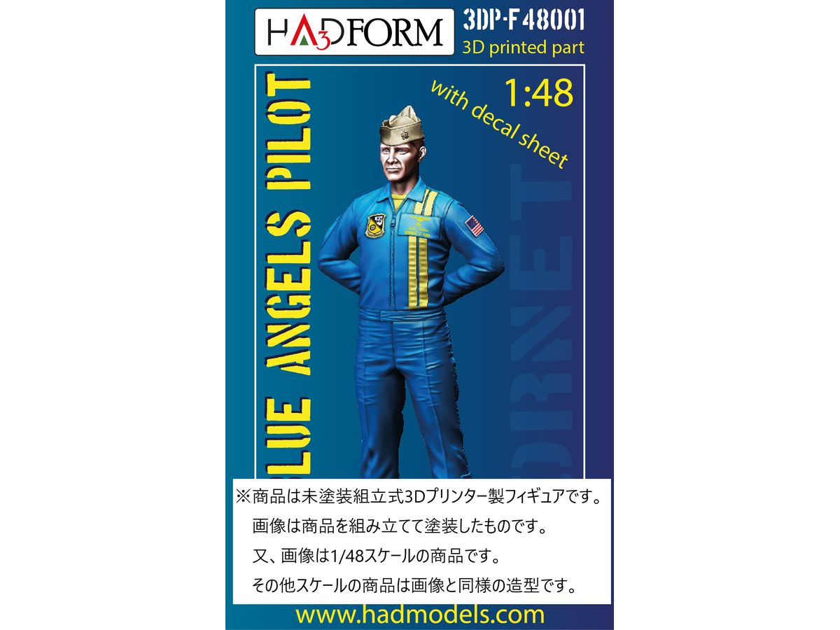 F-18 Blue Angels Pilot figure