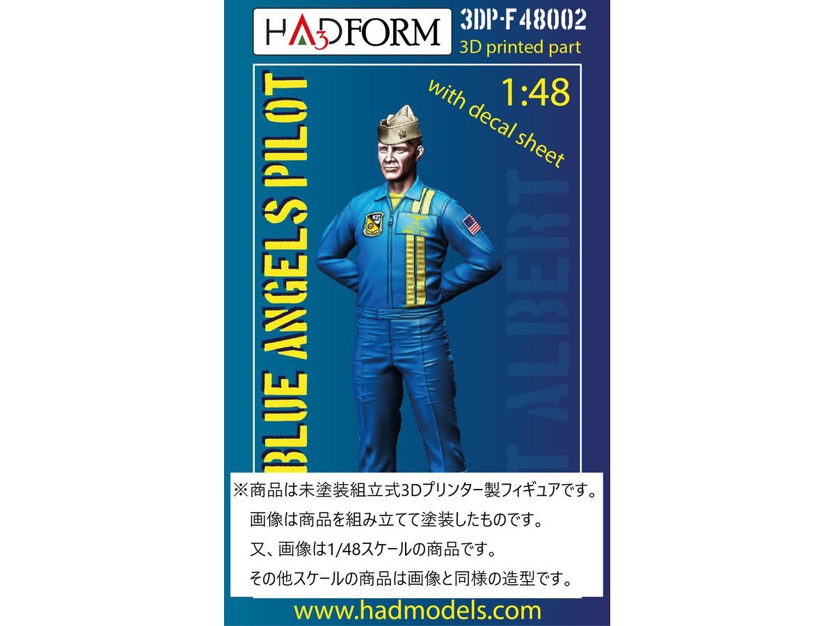 C-130 Blue Angels FAT ALBERT figure