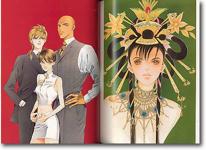 Kaguyahime, Shimizu Reiko Illustrations | HLJ.com