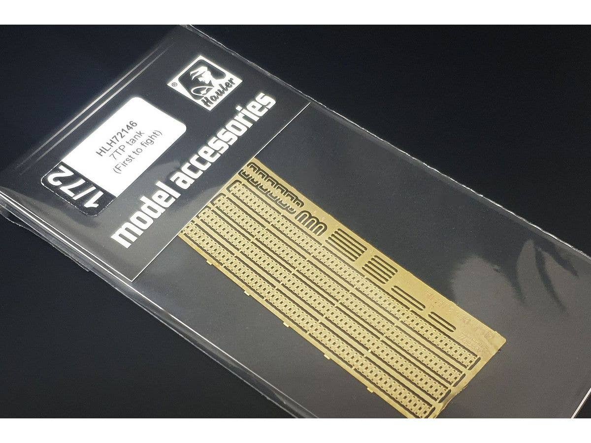 7TP tank (First to fight)