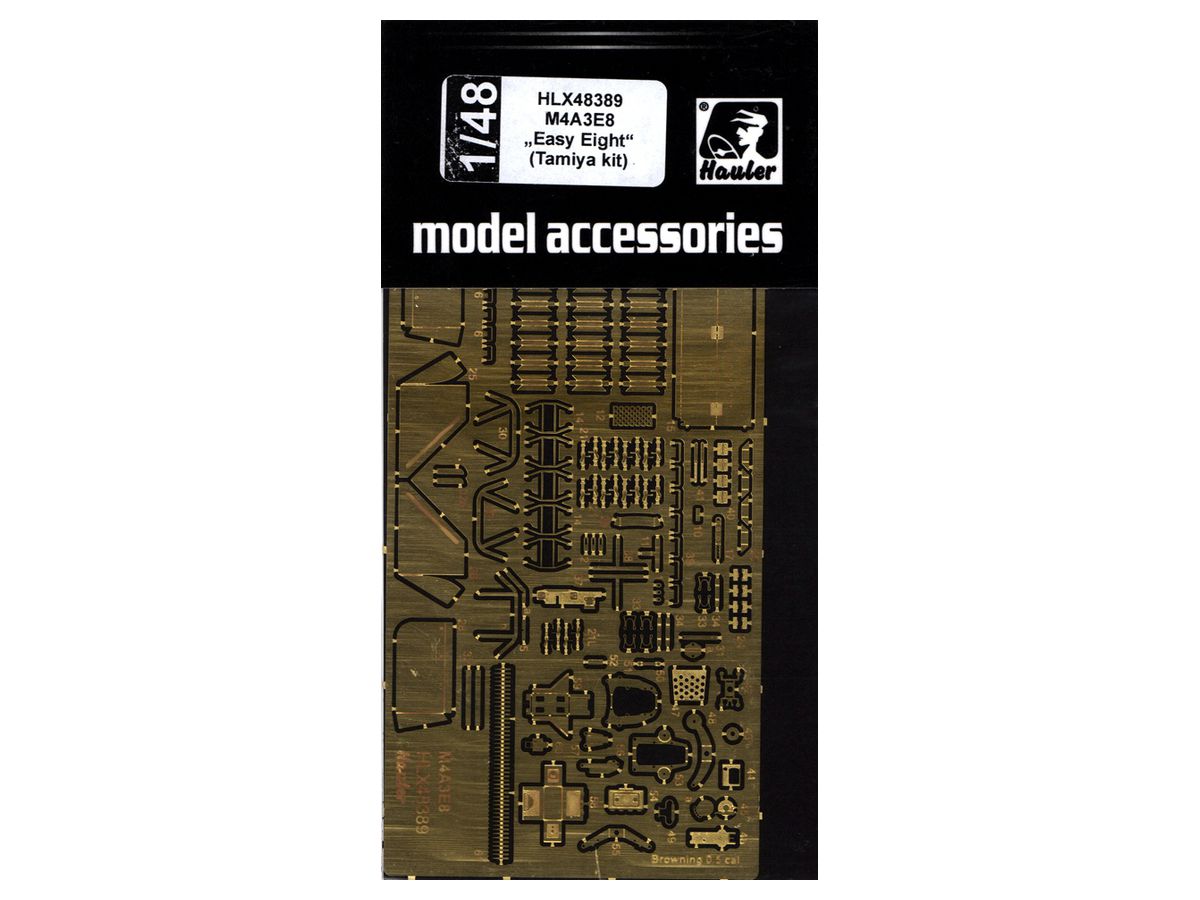 M4A3E8 Easy Eight Photo-etched Set (for Tamiya)