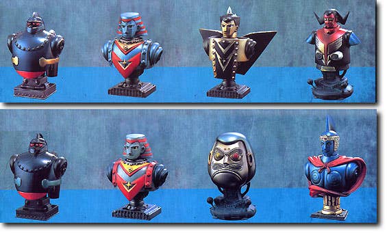 FiguAx 1Box 10pcs Yokoyama Mitsuteru | HLJ.com