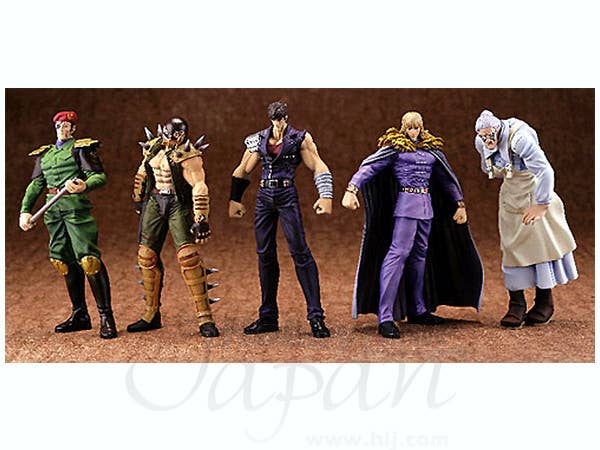 GASHAPON HOKUTO NO KEN FIST OF THE NORTH STAR KENSHIRO KAIYODO SHIN SILVER DRS