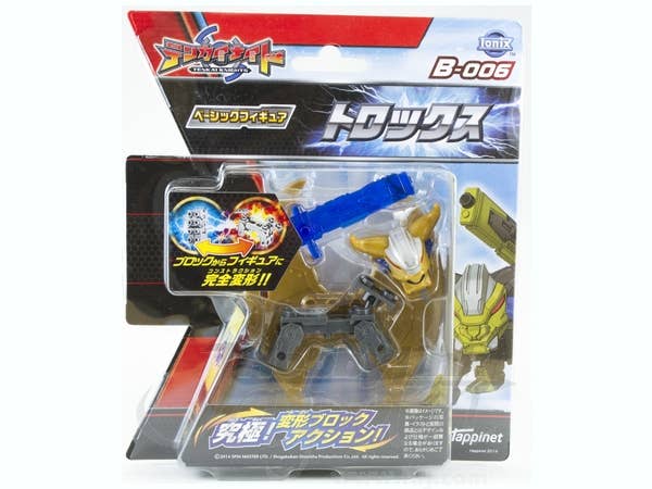 Tenkai Knights Basic Figure Torrox