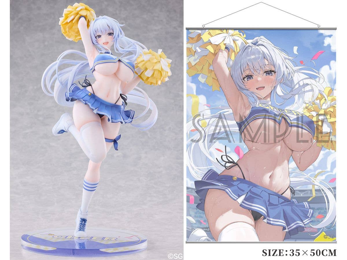 Shion Alfine Cheerleader Ver. Illustrated by SG Deluxe Edition