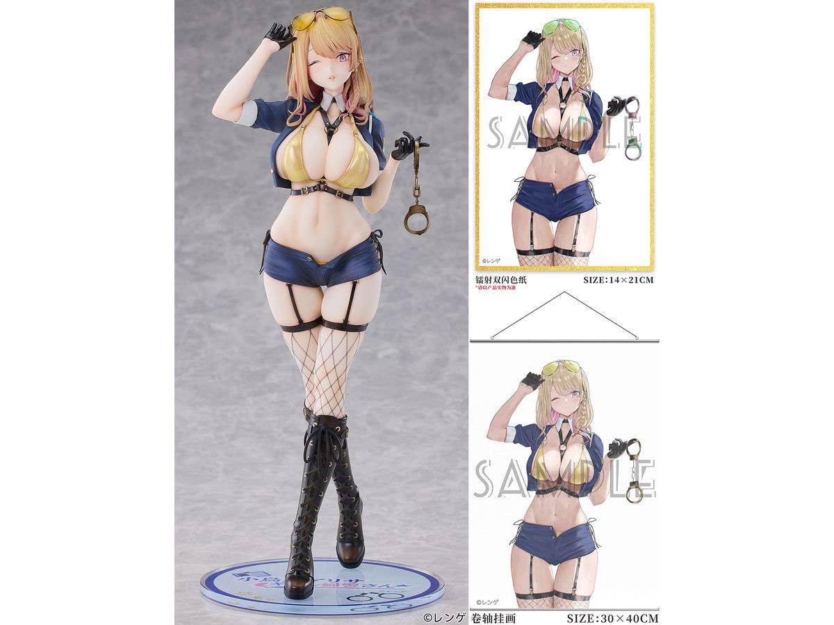 Gal Fukei-san Alisa Takanashi Illustrated by Renge Deluxe Edition